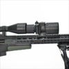 PVS 22 weapon mounted night vision