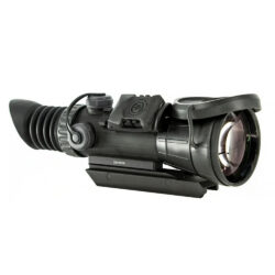 Armasight Vulcan 4.5x Night Vision Riflescope